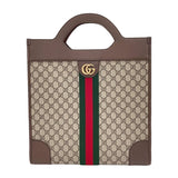 ★★最終特価品【GUCCI/グッチ】 547941  オフィディア GGミディアム トップハンドル   ハンドバッグ レザー/GGスプリームキャンバス ベージュ ユニセックス【中古】【真子質店】【BL】




【IMoDx】