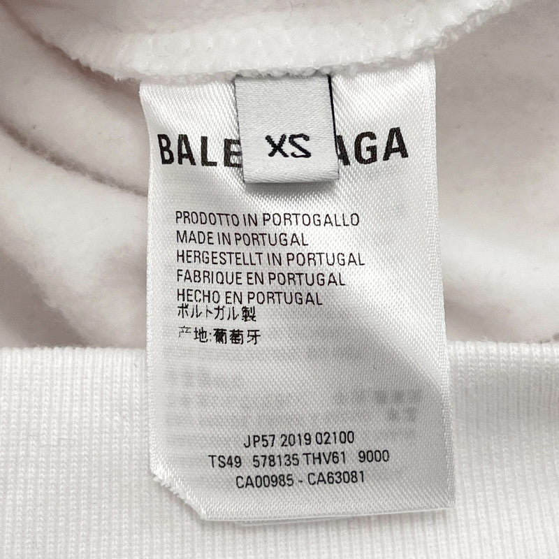 ★★最終特価品【BALENCIAGA/バレンシアガ】 578135 プルオーバー プリントデザイン パーカー コットン100％ ホワイト  メンズ【中古】【真子質店】【GD】




【MaMix】