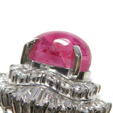 ★★最終特価品 16.5号 スタールビー 3.41ct ダイヤモンド 計0.70ct リング・指輪 Pt900プラチナ 8.8g レディース
【中古】【真子質店】【NN】




【SSx】