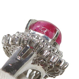 ★★最終特価品 16.5号 スタールビー 3.41ct ダイヤモンド 計0.70ct リング・指輪 Pt900プラチナ 8.8g レディース
【中古】【真子質店】【NN】




【SSx】
