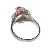 ★★最終特価品 16.5号 スタールビー 3.41ct ダイヤモンド 計0.70ct リング・指輪 Pt900プラチナ 8.8g レディース
【中古】【真子質店】【NN】




【SSx】