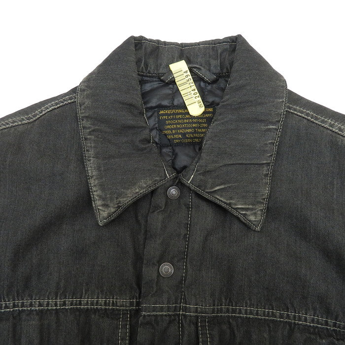 DUVETICA/デュベティカ】 U.550.00.T-1049 イズリール デニム 