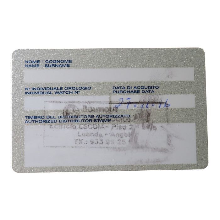 PANERAI/パネライ】 ラジオミール ブラックシール ロゴ PAM00380  