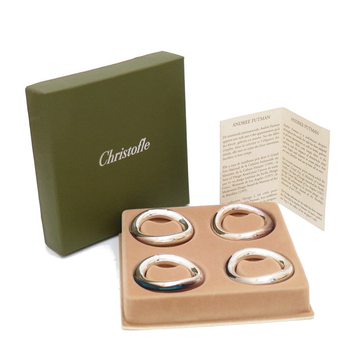 Christofle/クリストフル】 ヴェルティゴ ヴァーティゴ 未使用品