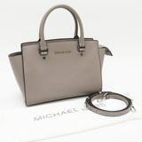 【Michael Kors/マイケルコース】 セルマ 30T3SLMS2L  2way ハンドバッグ レザー グレー レディース【中古】【真子質店】




【Mix】