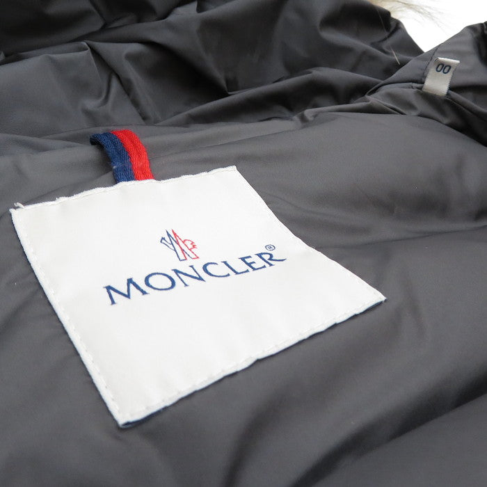 【MONCLER/モンクレール】 MER 020934632296 54155 ダウンジャケット ナイロン/ダウン/フェザー/ウール/アクリル/タヌキ グレー レディース【中古】【真子質店】【GD】




【MaIS】