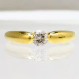 12号 一粒ジュエリー ダイヤモンド 0.25ct リング・指輪 K18ゴールド 18金 2.4g レディース
【中古】【真子質店】




【IDx】