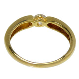 12号 一粒ジュエリー ダイヤモンド 0.25ct リング・指輪 K18ゴールド 18金 2.4g レディース
【中古】【真子質店】




【IDx】