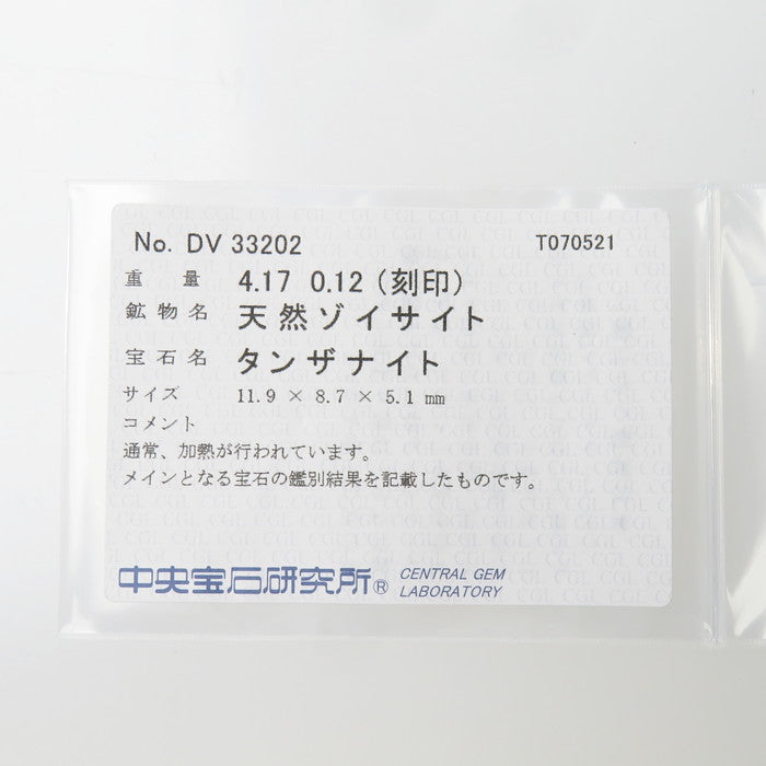 13号 タンザナイト 4.17ct ダイヤモンド 計0.12ct リング・指輪 Pt900プラチナ 6.0g レディース
【中古】【真子質店】




【SSx】