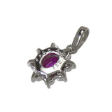 ★★最終特価品 ルビー 0.51ct ダイヤモンド 計0.48ct ペンダントトップ Pt900プラチナ 2.5g レディース
【中古】【真子質店】




【MaMoT】