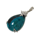 ★★最終特価品 色石 19.613ct ダイヤモンド 計0.06ct ペンダントトップ K18WGホワイトゴールド 18金 6.1g レディース
【中古】【真子質店】




【IIx】
