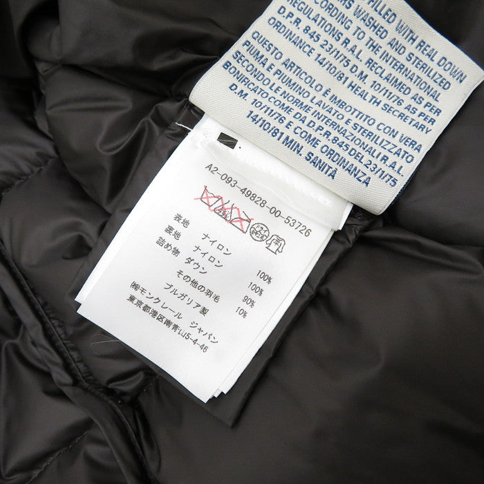 【MONCLER/モンクレール】 SUYEN A20934982800 53726 アニマル ダウンジャケット ナイロン/ダウン/フェザー ブラウン系 レディース【中古】【真子質店】【GD】




【DDx】