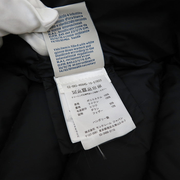 MONCLER/モンクレール】 VITIS C20934694510 57822 ムートン毛皮付 