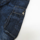 【DSQUARED2/ディースクエアード】 S74LA0600　S30281 カーゴパンツデザイン M.B.ジーンズ カモフラブリーチ加工 デニムパンツ コットン100％ インディゴブルー メンズ【中古】【真子質店】【GN】




【IKY】