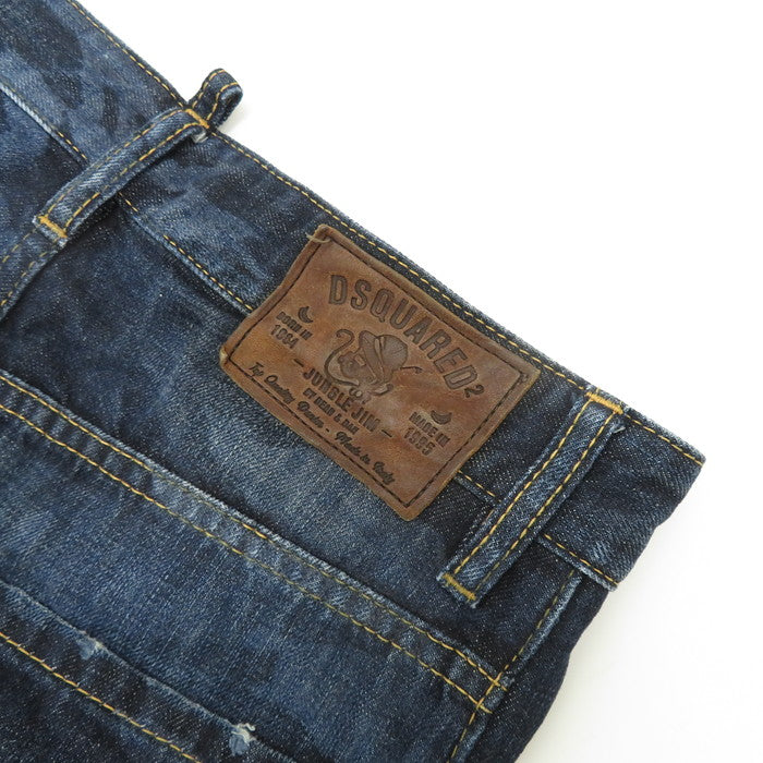 【DSQUARED2/ディースクエアード】 S74LA0600　S30281 カーゴパンツデザイン M.B.ジーンズ カモフラブリーチ加工 デニムパンツ コットン100％ インディゴブルー メンズ【中古】【真子質店】【GN】




【IKY】