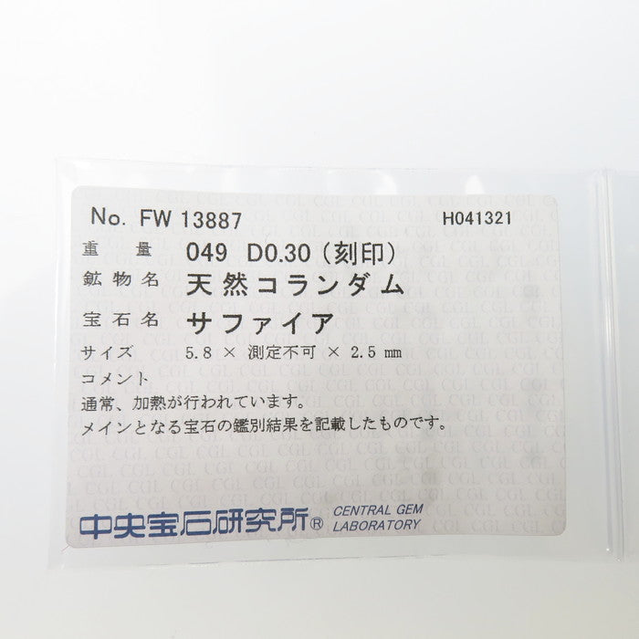 12.5号 ピンクサファイア 0.49ct ダイヤモンド 計0.30ct リング・指輪 Pt900プラチナ 3.9g レディース
【中古】【真子質店】




【TDT】