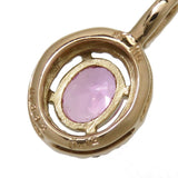 パパラチアサファイア 0.332ct ダイヤモンド 計0.12ct ペンダントトップ K18ゴールド 18金 0.8g レディース
【中古】【真子質店】




【IYMo】