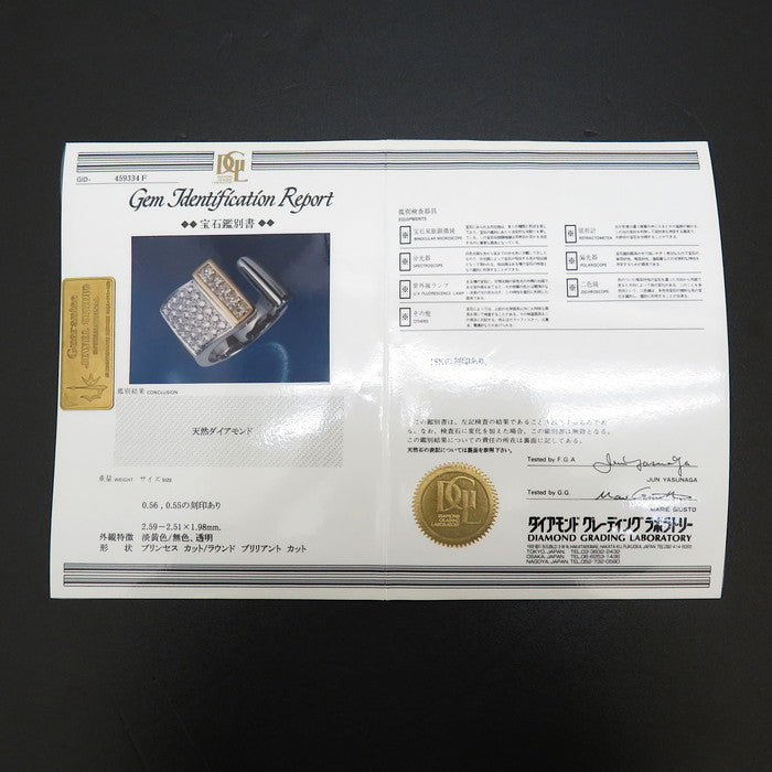 13号【JEWEL STUDIO/ジュエルスタジオ】 ダイヤモンド 計0.56/計0.55ct リング・指輪 K18WGホワイトゴールド 18金/K18YGイエローゴールド 18金 14.6g レディース
【中古】【真子質店】




【SMox】