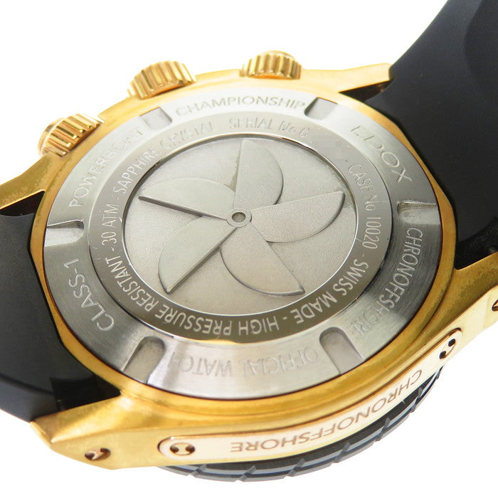 【EDOX/エドックス】 CLASS 1 クロノオフショア ビックデイト 10020 腕時計 ステンレススチール/ラバー クオーツ ブラック文字盤 メンズ
【中古】【真子質店】【BL】




【DSMo】