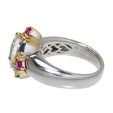 11.5号 ダンビュライト 2.93ct ルビー/サファイア 計0.65ct ダイヤモンド 計0.23ct リング・指輪 K18WGホワイトゴールド 18金/K18YGイエローゴールド 18金 14.7g レディース
【中古】【真子質店】




【SMox】