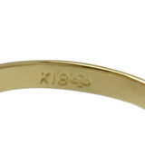 12.5号 ピンクトルマリン 0.92ct ダイヤモンド 計0.06ct リング・指輪 K18ゴールド 18金 2.4g レディース
【中古】【真子質店】




【IIx】