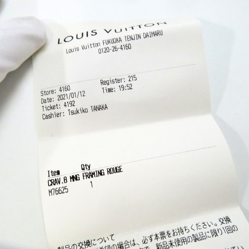 【LOUIS VUITTON/ルイ・ヴィトン】 クラヴァット・モノグラム フレイミング 8CM モノグラム M76625 ネクタイ/ジャカード織 赤 メンズ【中古】【真子質店】【GD】




【Mox】