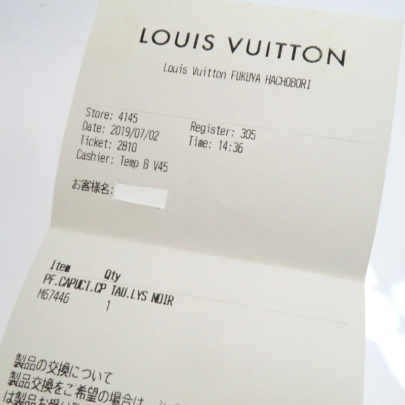 【LOUIS VUITTON/ルイ・ヴィトン】 ポルトフォイユ カプシーヌ M67446 コンパクト財布 三つ折り財布 レザー/トリヨン ブラック レディース【中古】【真子質店】【BL】




【MoSD】