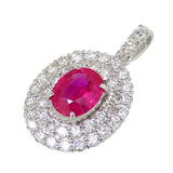 ピジョンブラッド ミャンマー産ピジョンブラッドルビー 1.03ct ダイヤモンド 計0.76ct ペンダントトップ Pt950プラチナ 3.1g レディース
【中古】【真子質店】




【KKx】