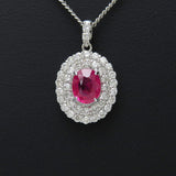 ピジョンブラッド ミャンマー産ピジョンブラッドルビー 1.03ct ダイヤモンド 計0.76ct ペンダントトップ Pt950プラチナ 3.1g レディース
【中古】【真子質店】




【KKx】