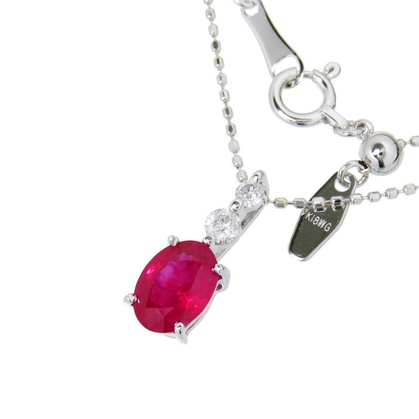 ★★最終特価品 ミャンマー産 ビルマ産ルビー 0.96ct ダイヤモンド 計0.10ct ネックレス K18WGホワイトゴールド 18金 2.5g 44.5cm レディース
【中古】【真子質店】【NN】




【YMiT】
