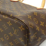 【LOUIS VUITTON/ルイ・ヴィトン】 ネヴァーフルMM モノグラム M41177 トートバッグ スリーズ レディース【中古】【真子質店】【BL】




【IMoMoI】