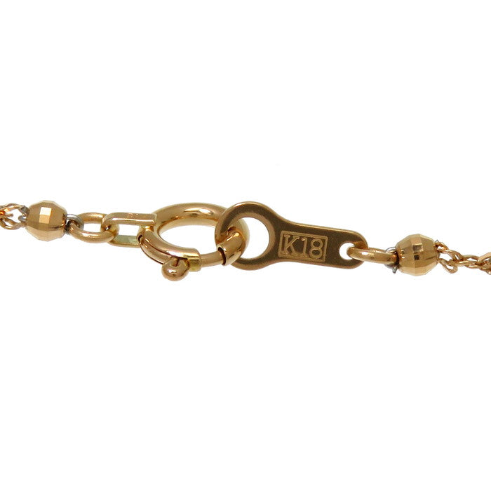 ステーションデザイン ロング アコヤ真珠 7.0～7.4mm ネックレス K18PGピンクゴールド 18金 32g 80cm レディース
【中古】【真子質店】【NN】




【MaxMi】
