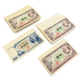 旧紙幣 岩倉具視 500円札×16枚 板垣退助100円札×176枚 紙幣 ユニセックス【中古】【真子質店】【BL】 【TKx】 – 真子質店  PawnShopMAKO