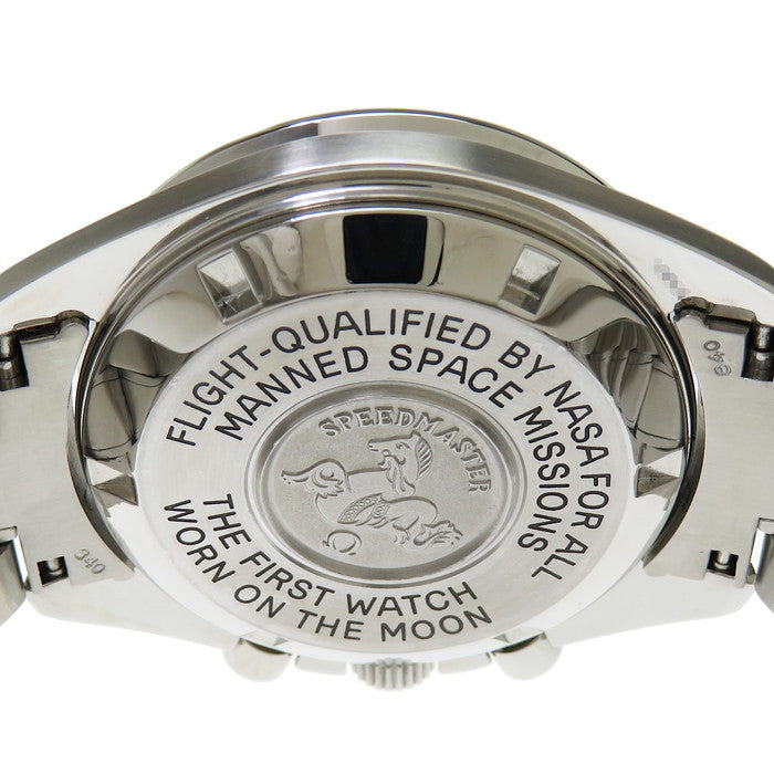 OMEGA オメガ スピードマスター 腕時計 コマ 18mm 3570.50 Amazon.com: Omega Men's 3570.50.00 Speedmaster Professional