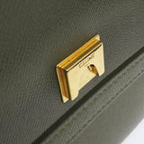 【CELINE/セリーヌ】 18915  マイクロ ベルトバッグ 2WAY ハンドバッグ カーフ カーキ レディース【中古】【真子質店】【GD】




【IDMax】