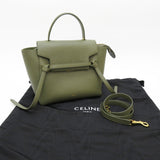 【CELINE/セリーヌ】 18915  マイクロ ベルトバッグ 2WAY ハンドバッグ カーフ カーキ レディース【中古】【真子質店】【GD】




【IDMax】