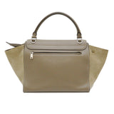 【CELINE/セリーヌ】 169543  トラペーズ ミディアム 2WAY　 ハンドバッグ レザー/スエード ベージュ/グレージュ レディース【中古】【真子質店】【GN】




【DxK】