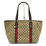 【GUCCI/グッチ】 139260  シェリーライン トートバッグ GGキャンバス/レザー ベージュ×茶 レディース【中古】【真子質店】【GN】




【MaIS】