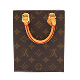 【LOUIS VUITTON/ルイ・ヴィトン】 プティット・サックプラ モノグラム M69442 ショルダーバッグ ブラウン レディース【中古】【真子質店】【BL】




【IMoDx】