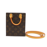 【LOUIS VUITTON/ルイ・ヴィトン】 プティット・サックプラ モノグラム M69442 ショルダーバッグ ブラウン レディース【中古】【真子質店】【BL】




【IMoDx】