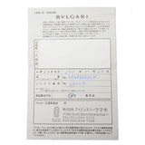 【BVLGARI/ブルガリ】 アショーマ AA48SCH 腕時計 ステンレススチール 自動巻き/オートマ ブラック メンズ
【中古】【真子質店】【BL】




【TKMox】