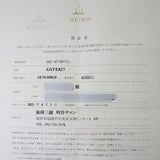 【SEIKO/セイコー】 クレドール GSTE827 1E70-0DG0 腕時計 ステンレススチール/ダイヤモンド クオーツ シェル文字盤 レディース
【中古】【真子質店】【GD】




【Txxx】