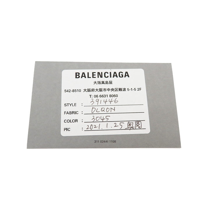 【BALENCIAGA/バレンシアガ】 391446  ペーパーミニウォレット 三つ折り財布/レザー/ DLQ0N 3045/グリーン ユニセックス【中古】【真子質店】【BL】




【MaIS】