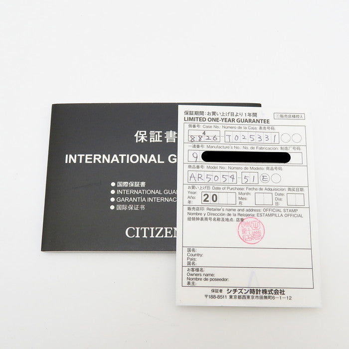 【CITIZEN/シチズン】 エコドライブ　ワン AR5054-51(8826-T025331) 腕時計 GP/ステンレススチール ソーラー ブラック メンズ
【中古】【真子質店】【GD】




【ITDMa】