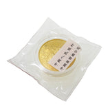 中国 100元 金貨 1オンス 1999 パンダ コイン K24ゴールド ユニセックス【中古】【真子質店】【BL】




【TMaKx】
【ex】