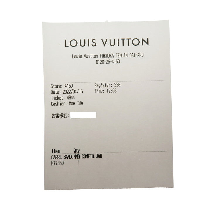 LOUIS VUITTON/路易威登】 围巾Bandana Monogram Confidential M77350