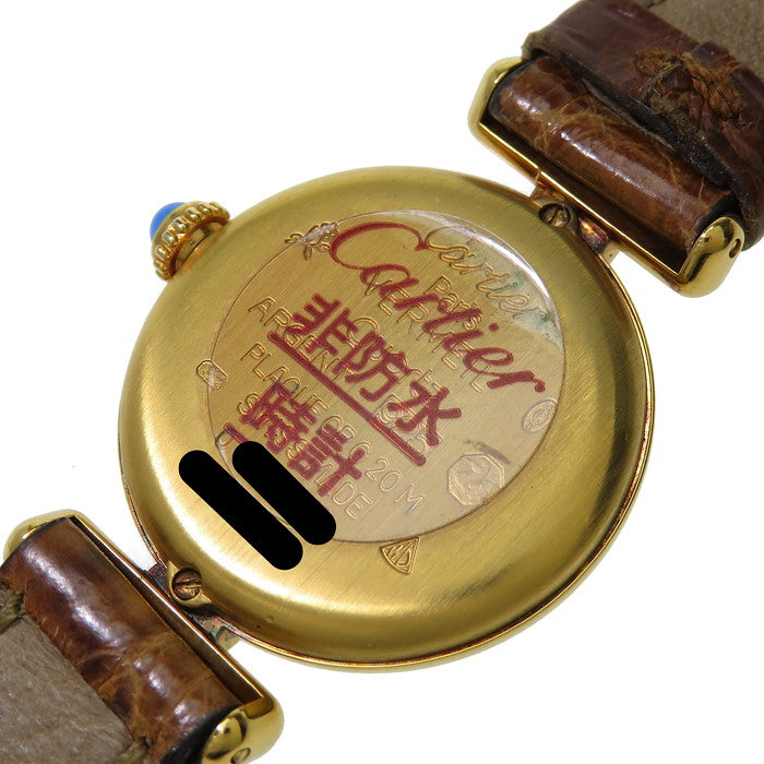 【CARTIER/カルティエ】 マストコリゼ ヴェルメイユ W1000553  腕時計 GP/シルバー/レザー クオーツ ゴールド レディース
【中古】【真子質店】【GD】




【MiTMo】