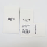 【CELINE/セリーヌ】 187242 ナノバケット 2WAY ショルダー ハンドバッグ ラフィア/カーフ ナチュラル/タン レディース【中古】【真子質店】【GD】




【SDY】