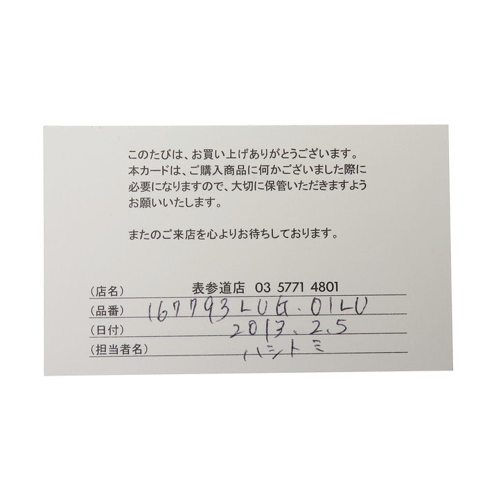 【CELINE/セリーヌ】 167793 ラゲージ　マイクロ ショッパードラムドカーフスキン ハンドバッグ カーフ ライトグレー レディース【中古】【真子質店】【BL】




【IMoDx】