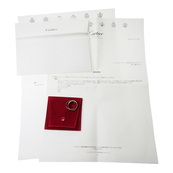 カルティエ　3連リング　１０号サイズ カルティエ CARTIER トリニティ 3連 リング・指輪 10号 18金 K18